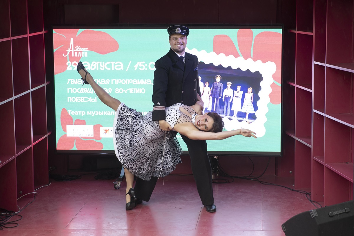 Елизавета Белоусова и Федор Осипов