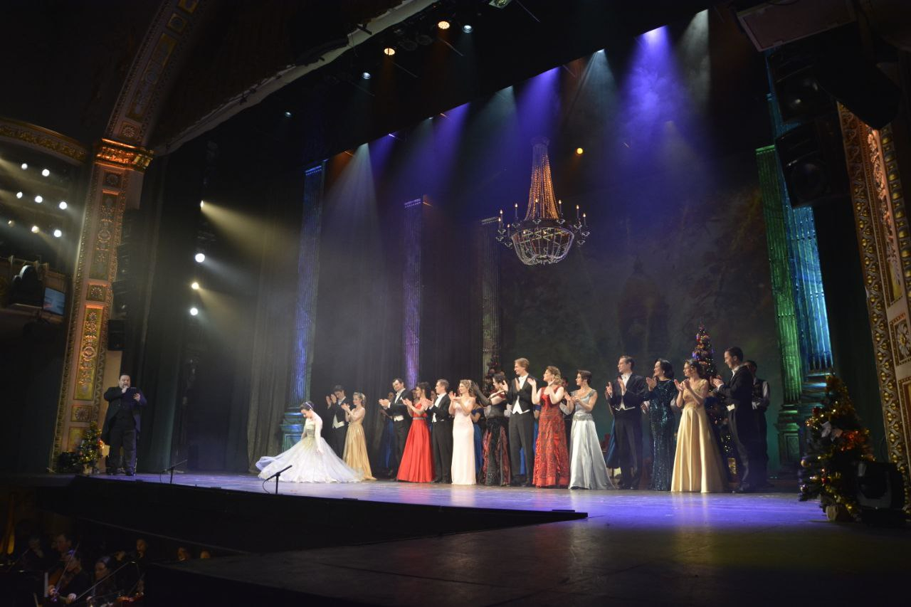 Концерт к Старому Новому году