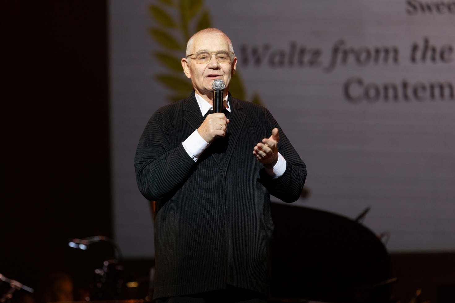 Александр Журбин